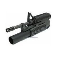 6.02mm 509mm Guarder Tightbore Airsoft Barrel For Original Length M16 (M16A1 M16-VN M16A2 AUG)