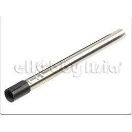 6.02mm 550mm Guarder Tightbore Airsoft Barrel For Accrual Length M16 (M16A1 M16-VN M16A2 AUG)