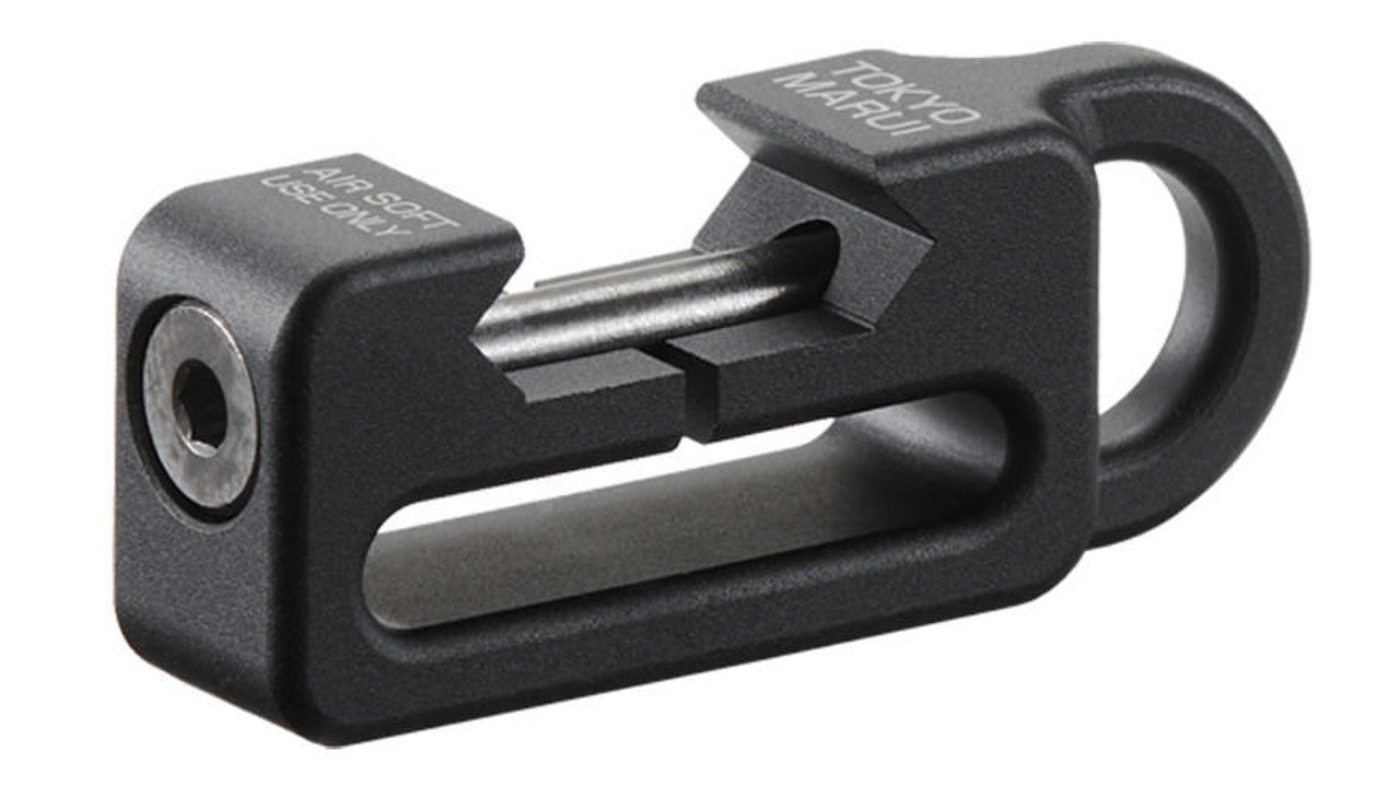 Tokyo Marui Sling Mount Adapter, Black - Durable Sling Attachment for Tokyo Marui Rifles