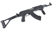 Cybergun AK47 Kalashnikov 60th Anniversary RIS AEG Airsoft Rifle - view of foldable stock, pistol grip, 400 round magazine, and barrel