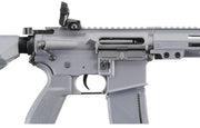Arcturus LWT MK-I CQB 10" AEG airsoft rifle grey side profile with M-LOK rail view of trigger, iron sight, and receiver 