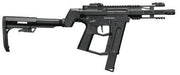 ARCTURUS X C.A.T. Versatile-5s Valor AEG Airsoft Rifle – Full Metal Modular CQB Weapon, Black