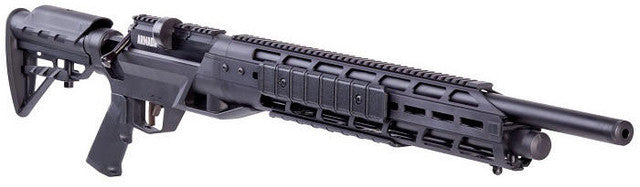 Benjamin Armada PCP .25 Cal Air Rifle in black showing full side profile with Picatinny rail right angle view 