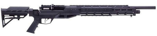 Benjamin Armada PCP .25 Cal Air Rifle in black showing full side profile with Picatinny rail and AR-style stock.