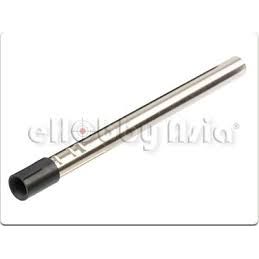 6.02mm 550mm Guarder Tightbore Airsoft Barrel For Accrual Length M16 (M16A1  M16-VN  M16A2  AUG)