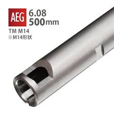 6.02mm 500mm Guarder Tightbore Airsoft Barrel For M14