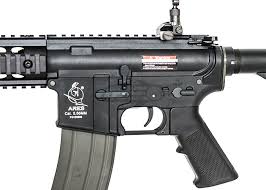 ARES S-Class M4 CQB RIS AEG, Black