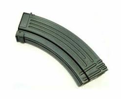 600rd AK-47 High Cap Mag, Metal