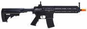 Right-side view of H&K 416 AEG rifle