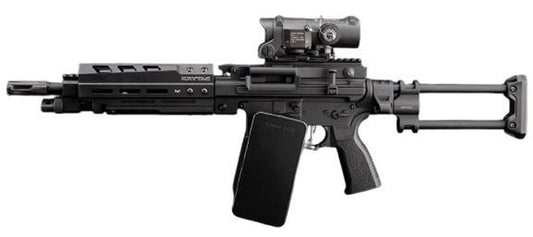 KRYTAC Trident LMG-M PARA Enhanced M-LOK AEG - full side view