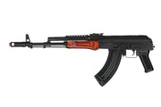 LCT Airsoft G03 NV Electric Airsoft AEG w/ Wooden Handguard and no stock attached