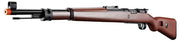S&T KAR 98K Bolt Action Spring Powered Airsoft Rifle - Faux Wood
