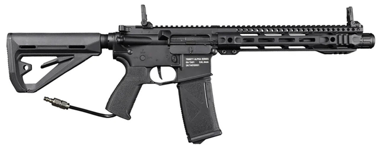 Side profile of Arcturus Alpha Carbine showing tactical rail system and controls
