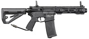 Side profile of the Arcturus Trinity Armament Alpha SBR 7.9-inch HPA Airsoft Rifle showing the picatinny rail and ergonomic grip
