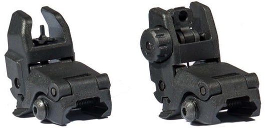UK Arms AMA Gen 1 backup sight set black ABS polymer for 20mm Picatinny rail
